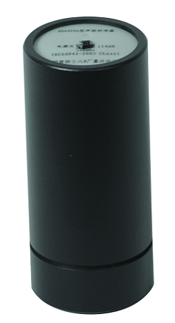 HS6020A声校准器