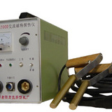 CY-1000交流磁粉探伤仪