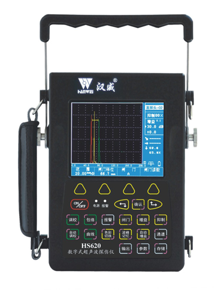 HS620超声波探伤仪