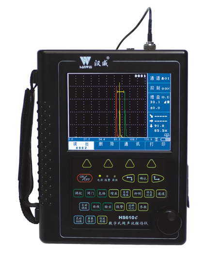 HS610e超声波探伤仪
