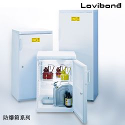 德国罗威邦ET99618培养箱
